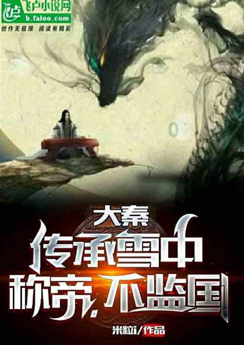 2024年重庆公务员考试2月1日起报名 拟招录4530人