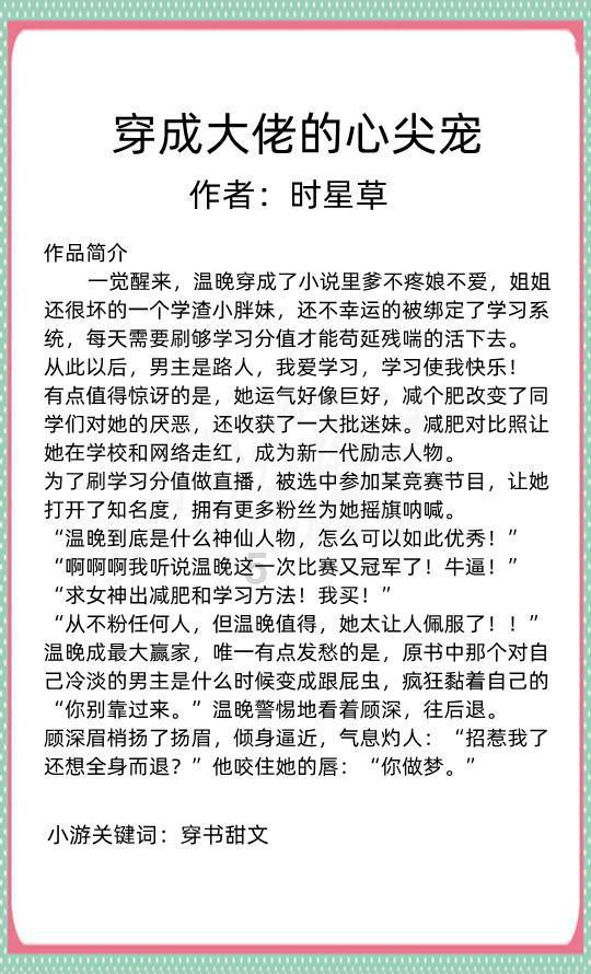小姐姐看过来!保时捷第二款纯电车型Macan全球首发