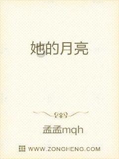 脑洞小老弟无实名认证