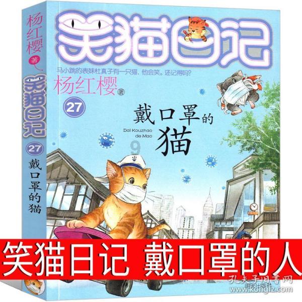 全民烧脑3去广告版
