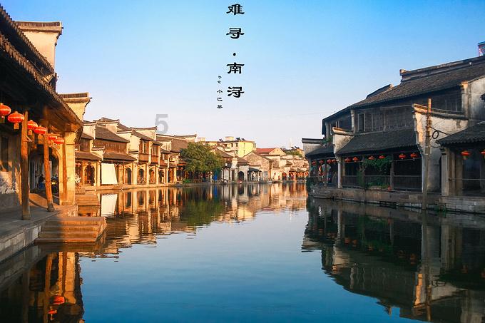 公主的夏季舞会