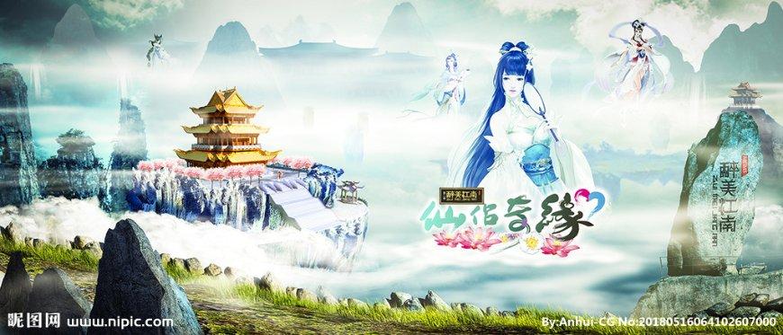 张掖推介项目 蓄势夺取“开门红”