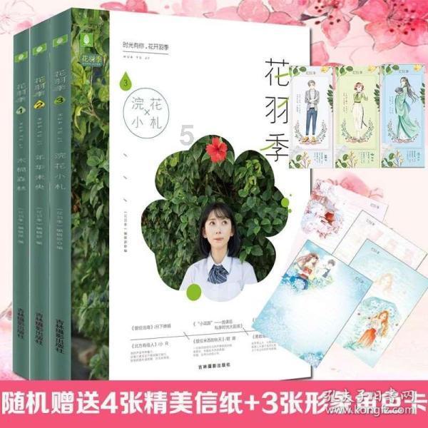 寻找丢失的金币